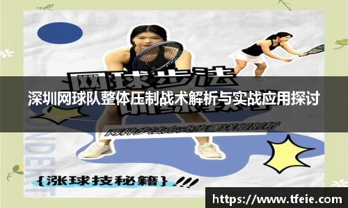快盈iv