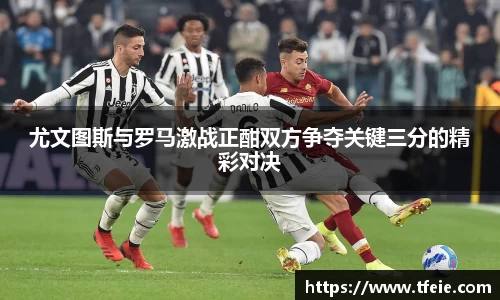 快盈iv官网
